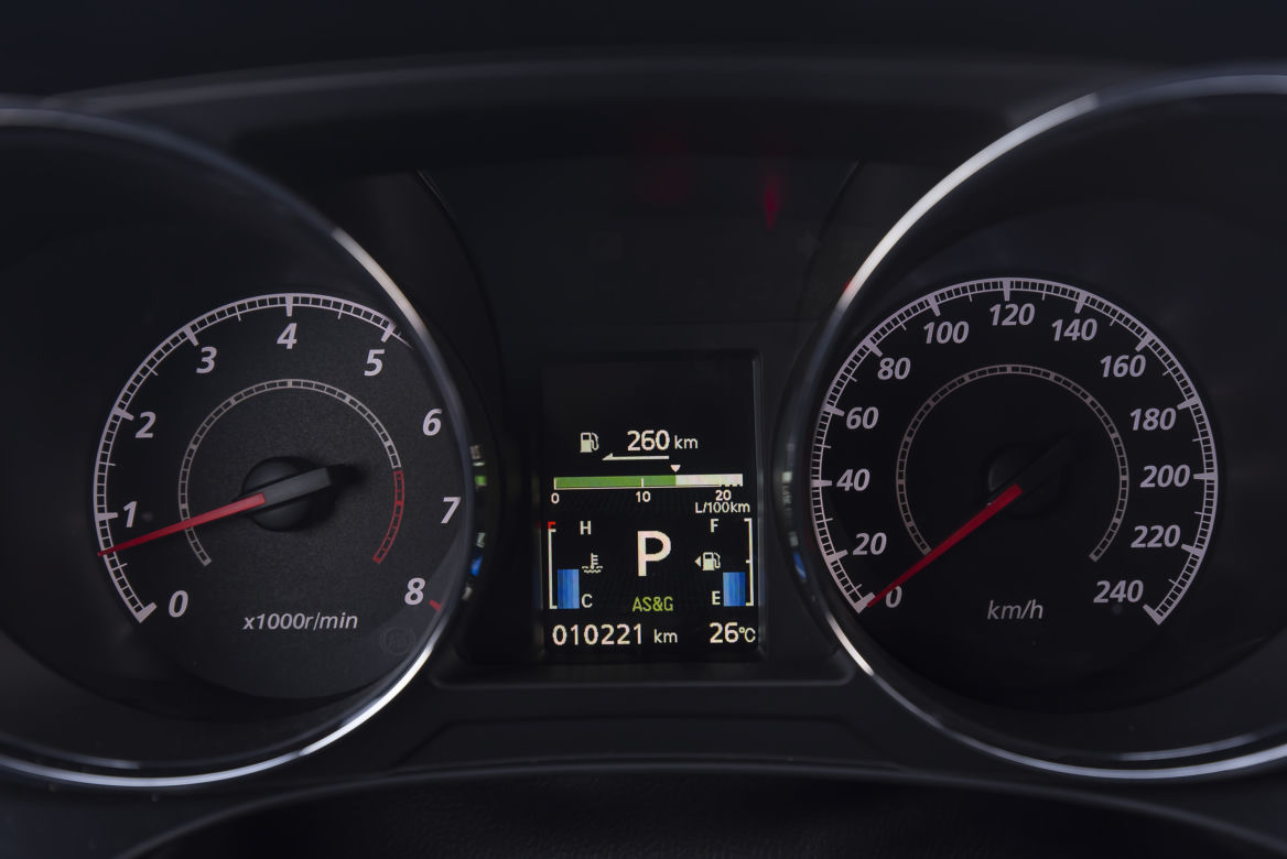 Mitsubishi ASX 2.0 MIVEC 150 KM CVT Insport
