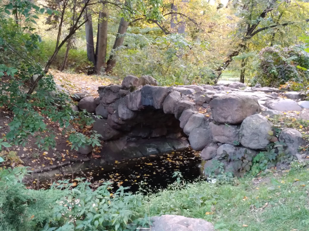 Park Skaryszewski