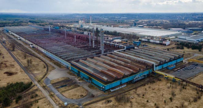 Huta Częstochowa