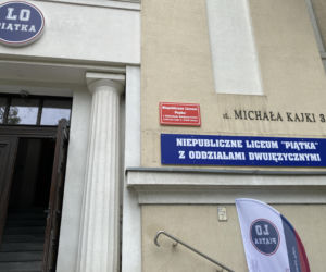 Eska Summer City Piątka - Niepubliczne Liceum Ogólnokształcące w Olsztynie