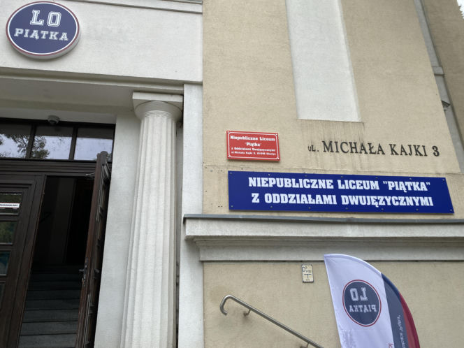 Eska Summer City "Piątka" - Niepubliczne Liceum Ogólnokształcące w Olsztynie