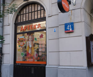 Brak szczepionek w aptekach