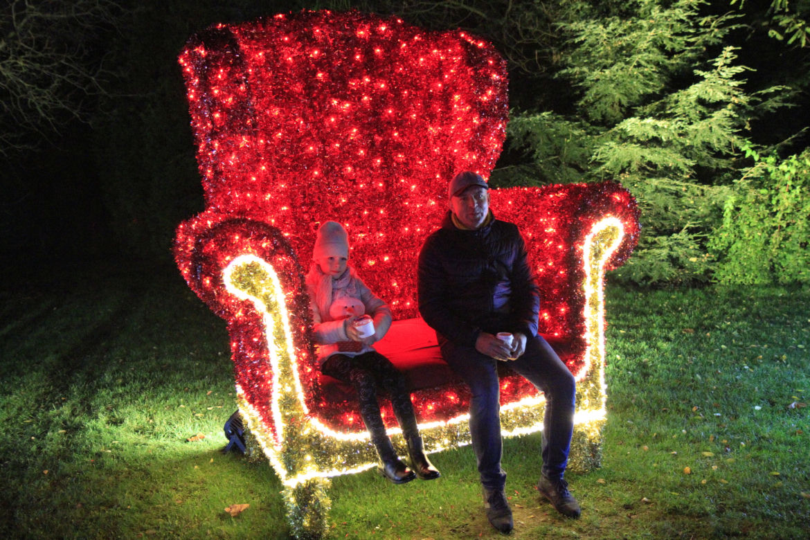 Park iluminacji „Tajemniczy Ogród” w Lublinie