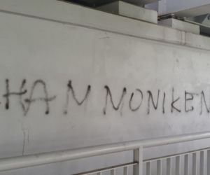 Kościan: 30-latek chciał wyznać miłość. Wybrał nielegalny sposób