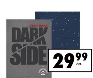  Zobacz kolekcję Star Wars z Biedronki