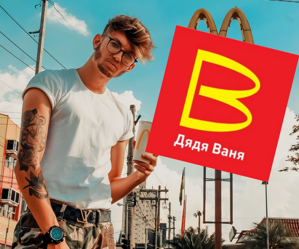 Logo Wujka Wani wygląda znajomo...