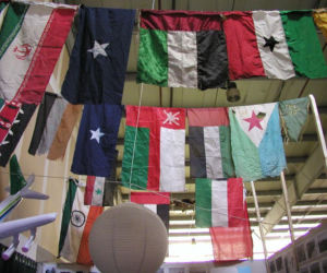 Misja GROM-u w Zatoce Perskiej