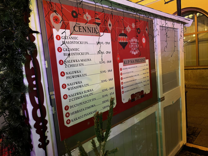 Białostocki Jarmark Świąteczny 2025