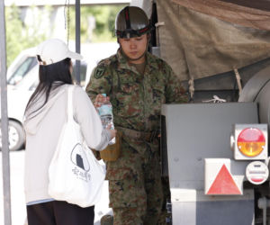 Trzęsienie ziemi w Japonii