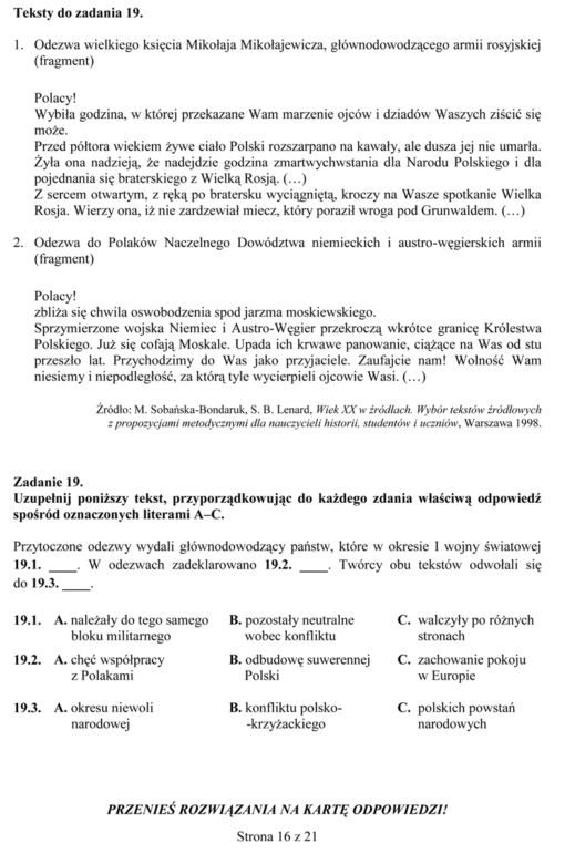 Próbny egzamin gimnazjalny - Historia i WOS