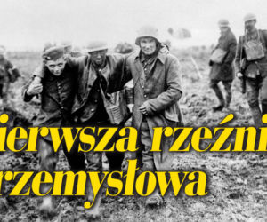 Pierwsza rzeźnia przemysłowa
