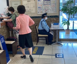 Wysłannicy Super Expressu dotarli do Tokio