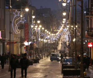 Świąteczne iluminacje