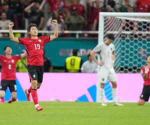 Mistrzostwa Świata 2026: Korea Południowa - Czechy