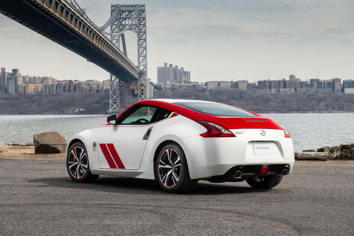 Nissan 370Z 50th Anniversary Edition 