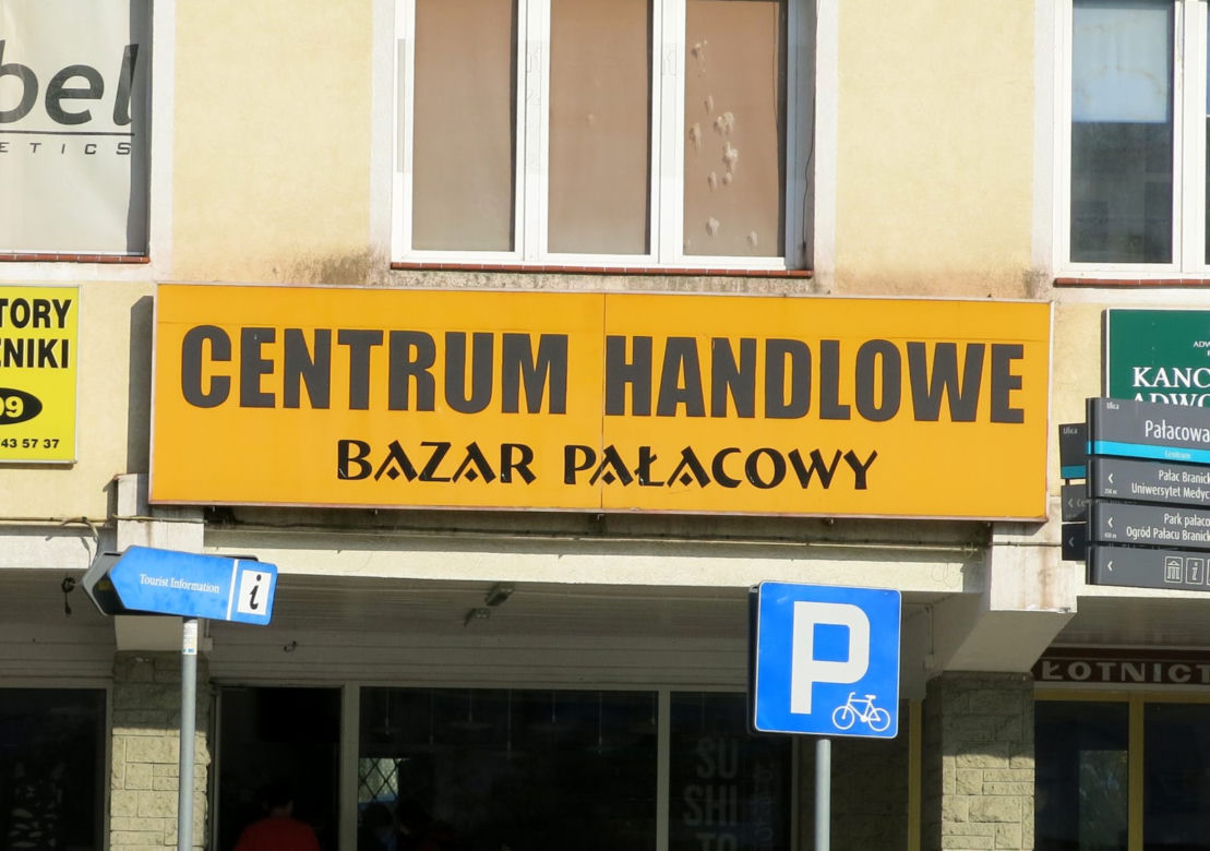 Wybuch w pasażu handlowym