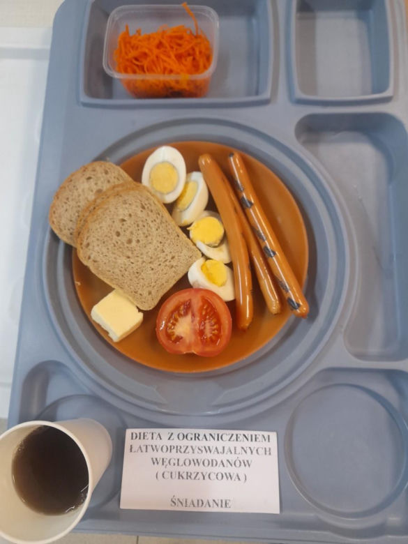Wojewódzki Szpital Specjalistyczny im. J. Gromkowskiego przy ul. Koszarowej