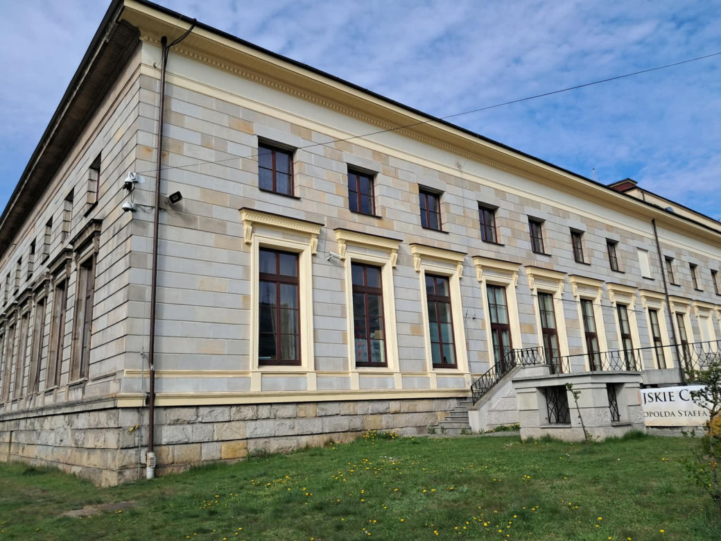 Miejskie Centrum Kultury w Skarżysku-Kamiennej