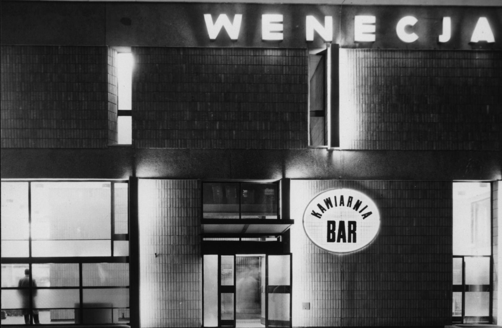 Bar „Wenecja”, lata 60. XX w., Muzeum ASP w Warszawie