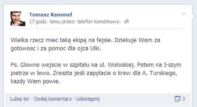 Facebook Kammel