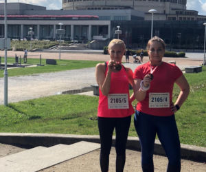 Wrocław Business Run 2020