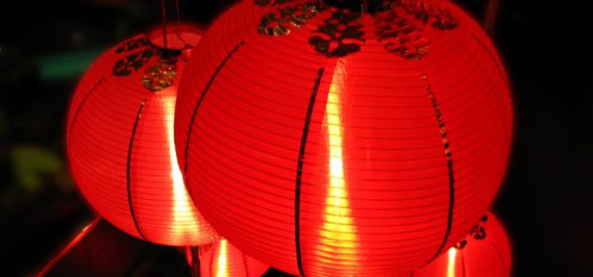 Chiński Nowy Rok 2018: komu będzie sprzyjał los? 