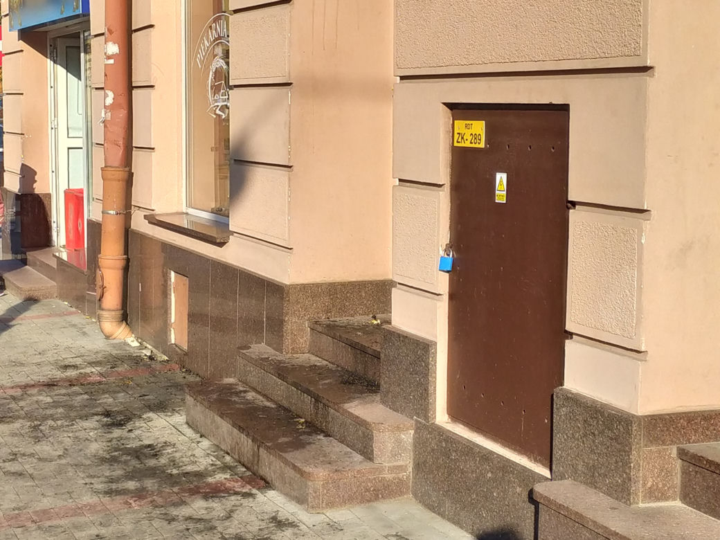 Pożar piekarni na ulicy Bema w Tarnowie