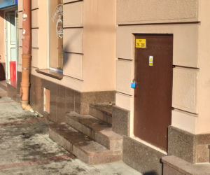 Pożar piekarni na ulicy Bema w Tarnowie
