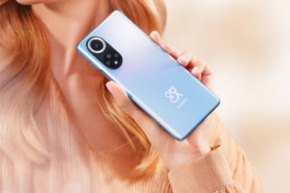 Przełom w fotografii mobilnej – Huawei prezentuje XMAGE