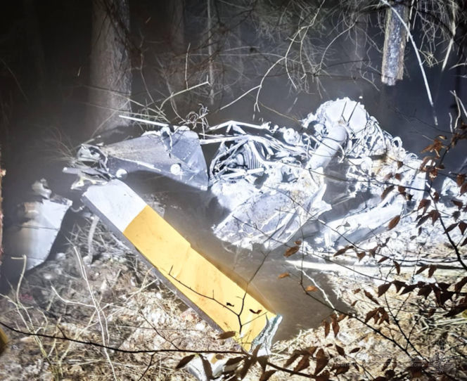 Katastrofa śmigłowca pod Rzeszowem. Nie żyją 2 osoby!