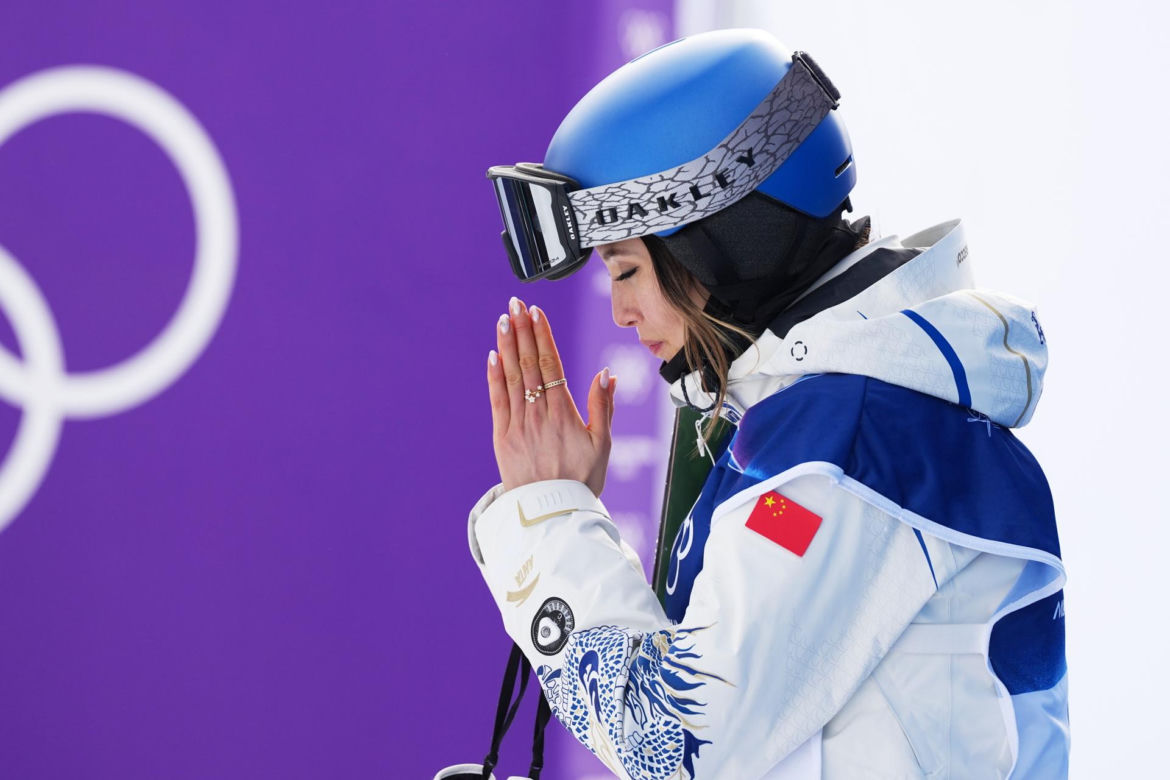 Eileen Gu