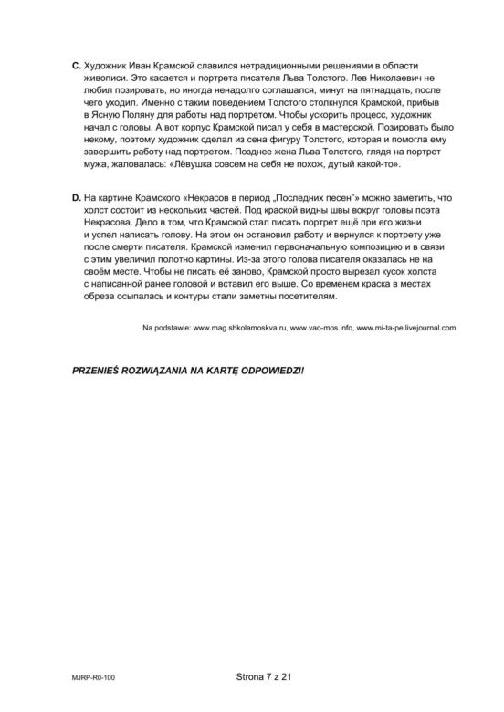 Matura 2026: rosyjski ROZSZERZONY 11.05.2026r. Arkusze CKE [Formuła 2023]