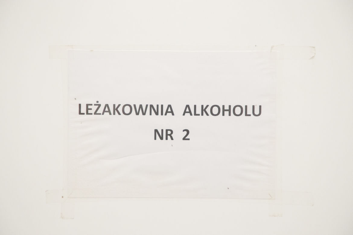 Marek Jakubiak - Śpi w browarze