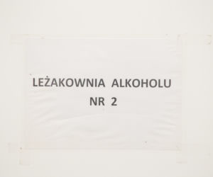 Marek Jakubiak - Śpi w browarze