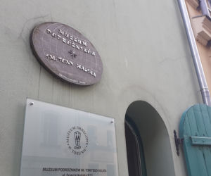 Noc Muzeów w Toruniu