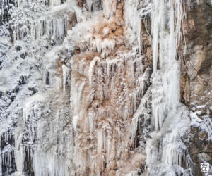 Lodospad w Kielcach. Zdjęcia