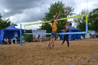 XXXI Mistrzostwa Iławy W Siatkówce Plażowej Kobiet, Mężczyzn i Par Mieszanych – Iława 2026