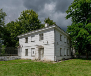 To najciekawsze miasto w województwie śląskim. Leży na ziemiach Małopolski i zachwyca zabytkowym pałacem