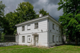 To najciekawsze miasto w województwie śląskim. Leży na ziemiach Małopolski i zachwyca zabytkowym pałacem