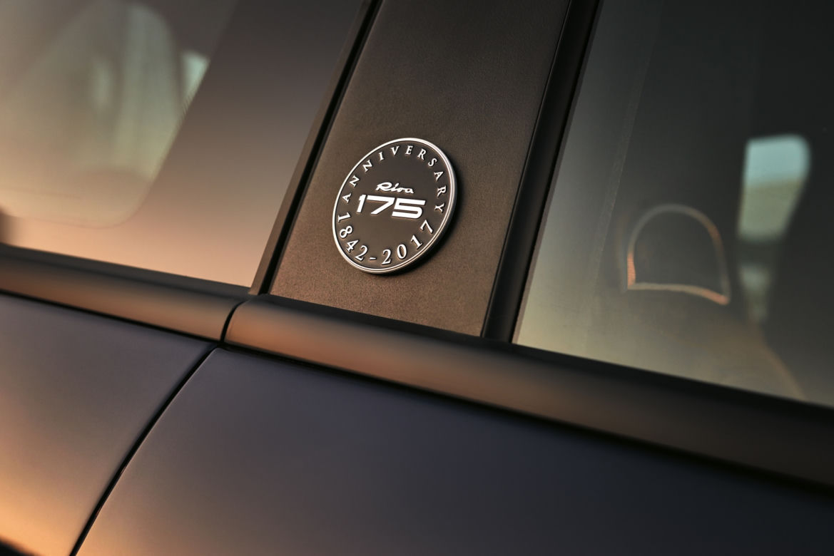 Abarth 695 Rivale