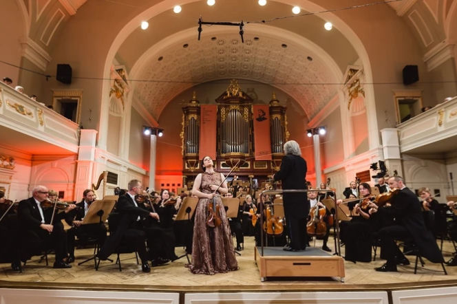 Międzynarodowy Konkurs Skrzypcowy im. Henryka Wieniawskiego