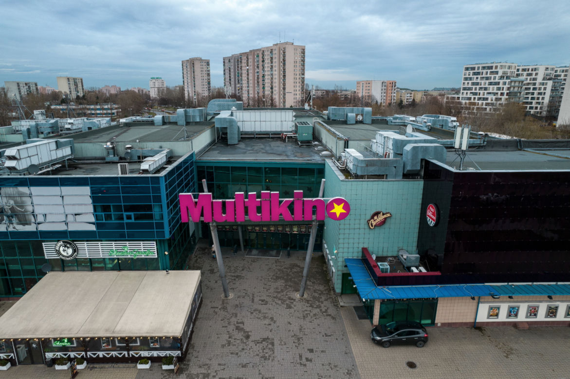 Multikino na Ursynowie