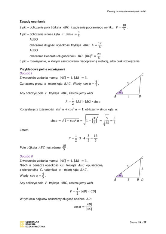 Matura próbna 2023 matematyka: odpowiedzi CKE
