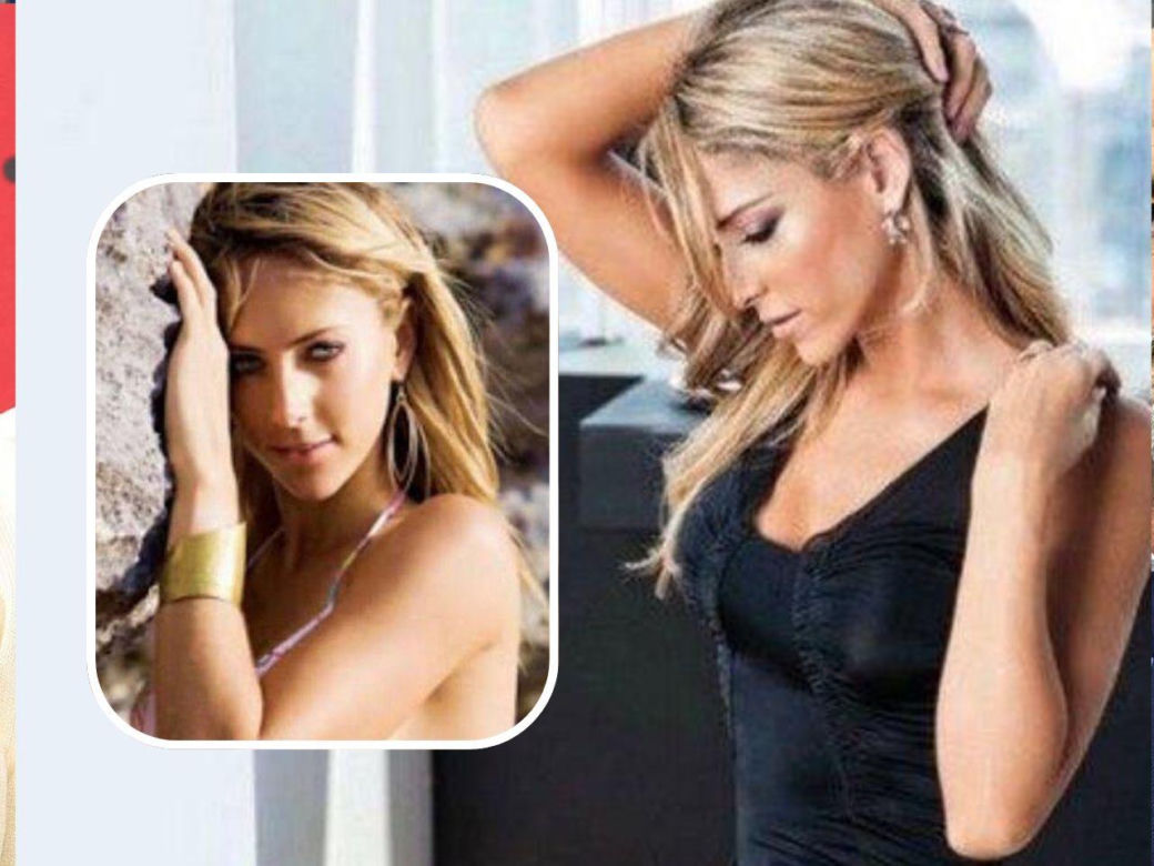 Ines Sainz