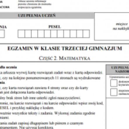 Egzamin gimnazjalny 2017: WYNIKI gdzie i jak sprawdzić 