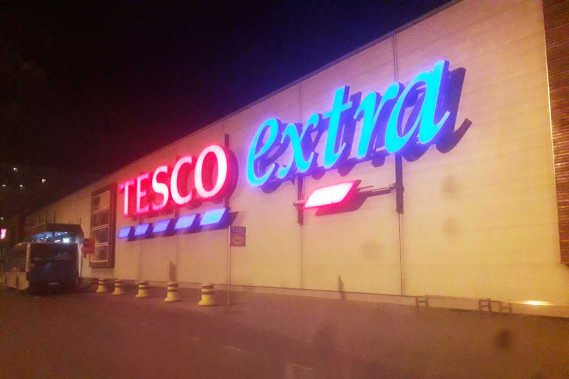 Zamknięcie Tesco w Rzeszowie lada dzień