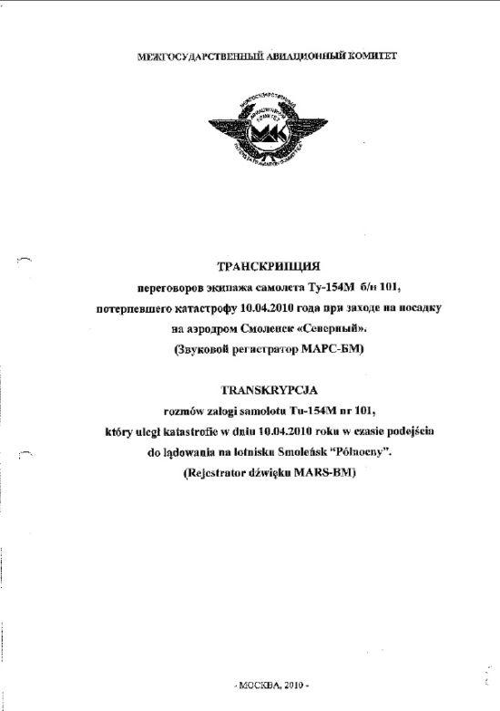 Stenogramy z czarnych skrzynek tupolewa - ostatnie sekundy lotu