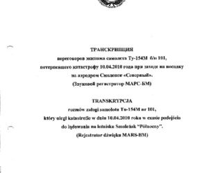 Stenogramy z czarnych skrzynek tupolewa - ostatnie sekundy lotu