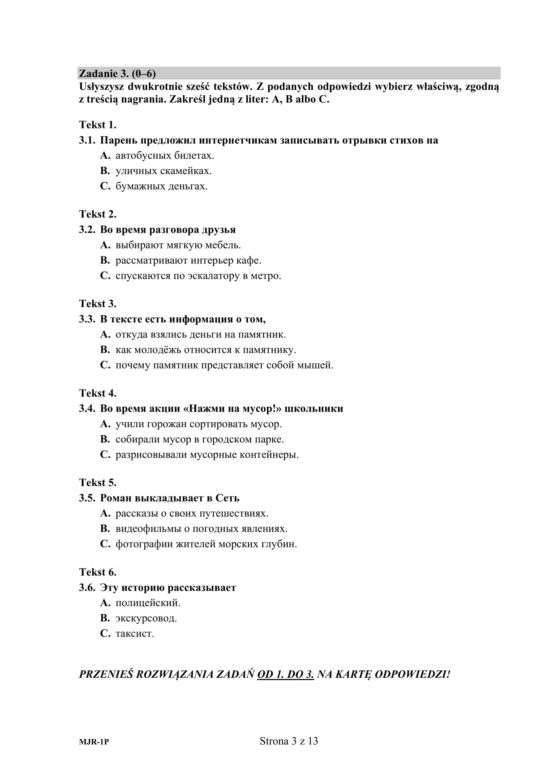 Matura 2020: J. rosyjski - poziom podstawowy [ARKUSZ, ODPOWIEDZI]
