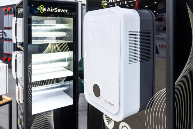 Międzynarodowe Targi Techniki Grzewczej, Wentylacyjnej i Klimatyzacyjnej 2026 już trwają